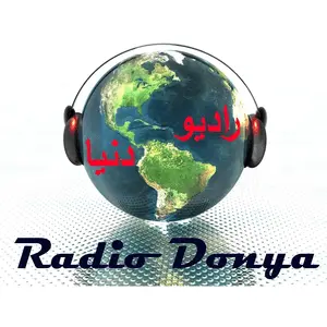 Radio Donya