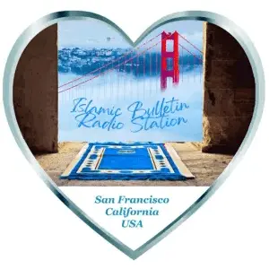 Islamic Bulletin from San Francisco